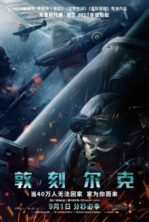 贝尔蒙特修道院学院成绩单电子图